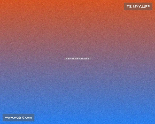 法甲赛季控球率数据分析与球队战术趋势探讨