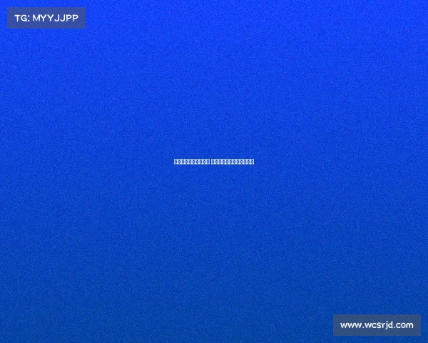 海港客场三球大胜泰山 武磊梅开二度助力球队取胜